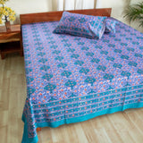 Cotton Double Bedsheet Blue Dual Tone Jaali Print 1 (4709469061219)