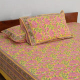 Cotton Double Bedsheet Yellow Pink Floral Jaal Print 1 (4788828110947)